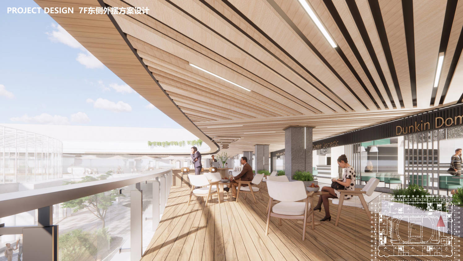 东莞君尚 - 图片 1