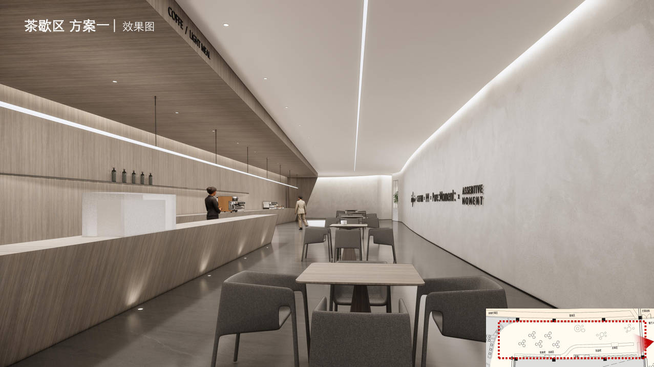 伊芙丽大厦 - 图片 1